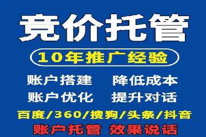 快手信息流广告的投放流程及成功案例分享