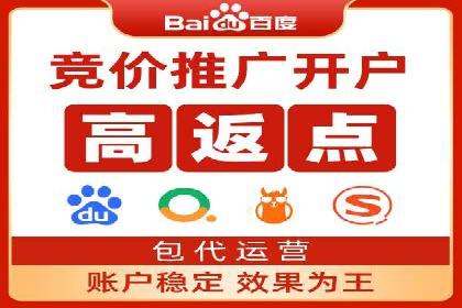 百度短视频广告推广的创意与效果
